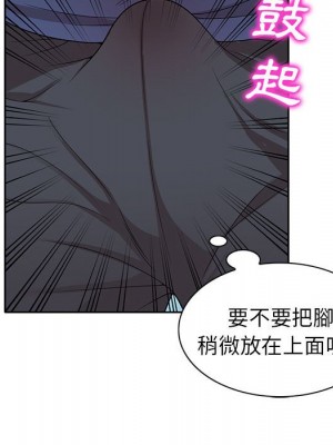 一對一家教課 10-11話_11_110