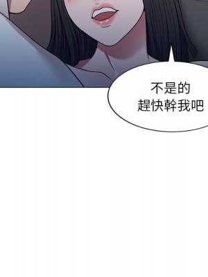 一對一家教課 10-11話_11_035