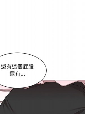 一對一家教課 10-11話_10_125