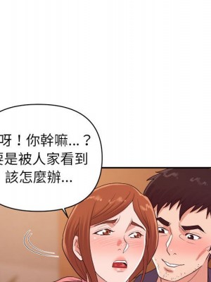 與暗戀重逢 28-29話_29_068