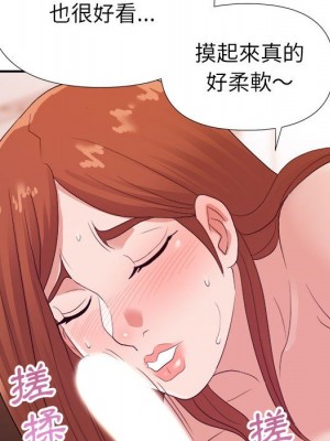 與暗戀重逢 28-29話_28_105