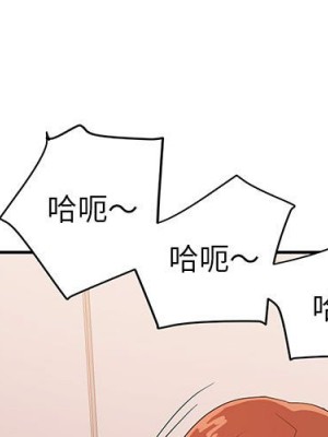 與暗戀重逢 28-29話_29_000