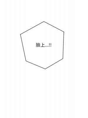 越線的二十歲 36-37話_37_062