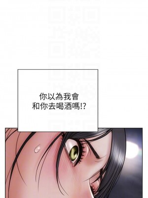 致命壞男人 12-13話_13_13