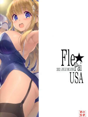 (C99) [常時無常 (篠塚醸二)] Fle★Pai USA (艦隊これくしょん -艦これ-)_29