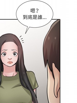 寄生姊夫家 30-31話_31_068