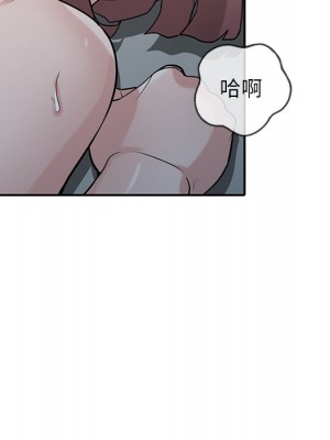 寄生姊夫家 30-31話_31_051