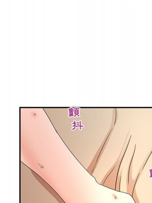 母女的秘密 11-12話_12_57