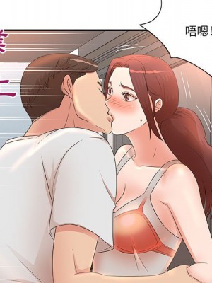 母女的秘密 11-12話_12_29