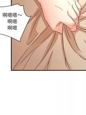 母女的秘密 11-12話_12_58