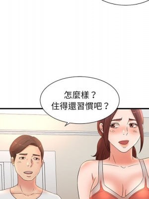 母女的秘密 11-12話_12_05