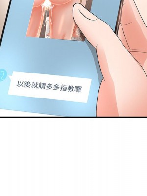 母女的秘密 11-12話_11_008