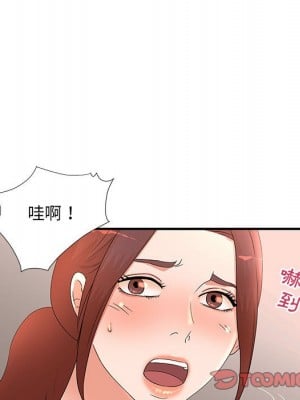 母女的秘密 11-12話_11_066