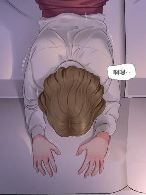 親家四姊妹 96-97話_96_05