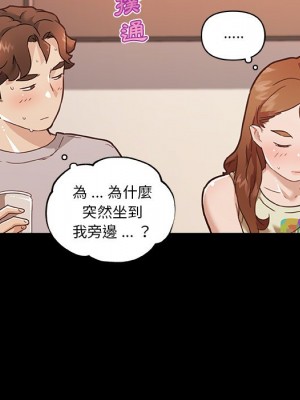 神似初戀的她 74-75話_75_019