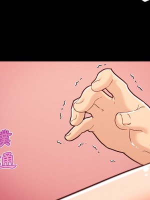 神似初戀的她 74-75話_75_109