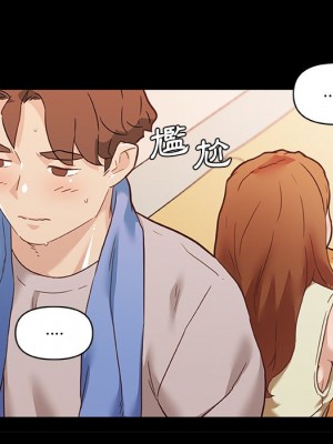 神似初戀的她 74-75話_74_113