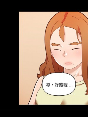 神似初戀的她 74-75話_75_096