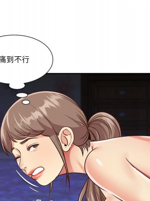 天真姊妹花 40-41話_41_38