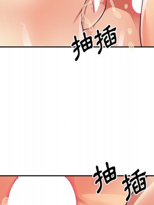 天真姊妹花 40-41話_41_76