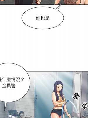 天真姊妹花 40-41話_40_069