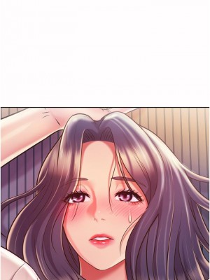 姊姊愛做菜 19-20話_19_33