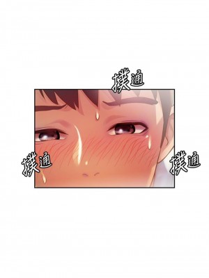 姊姊愛做菜 19-20話_20_03