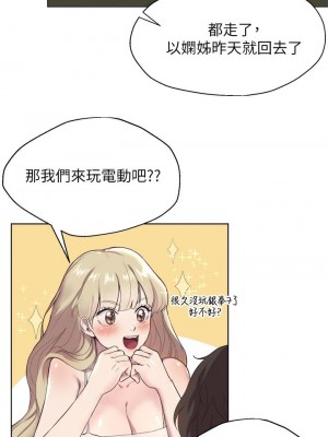 姊姊們的調教 1-7話_01_27