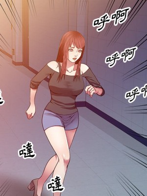 妹妹真善良 15-16話_15_086