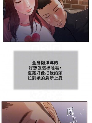 小妾 84-87話_87_04