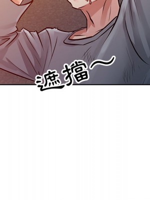 征服的滋味 10-11話_10_082