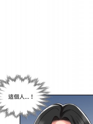 魔性之手 30話[完結]_30_019