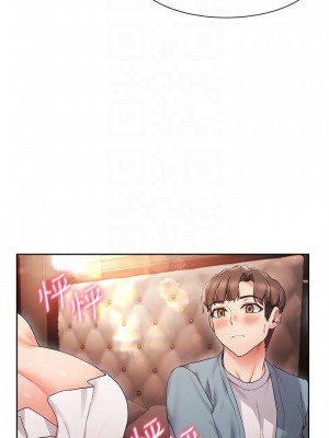 現上教學 16-17話_16_14