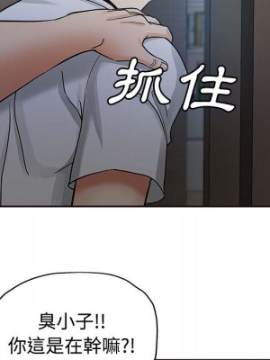 繼母的姊妹們 6-7話_06_115