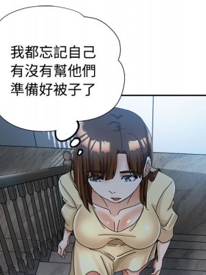 繼母的姊妹們 6-7話_07_074