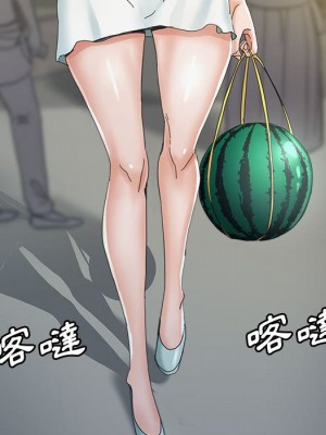 繼母的姊妹們 6-7話_07_086