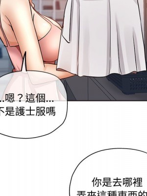 繼母的姊妹們 6-7話_06_084