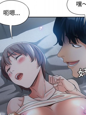 繼母的姊妹們 6-7話_07_029