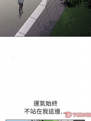 神之手 5-6話_05_024