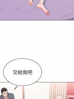 神之手 5-6話_05_114