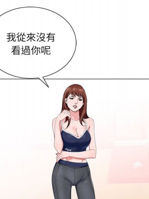 神之手 5-6話_05_079