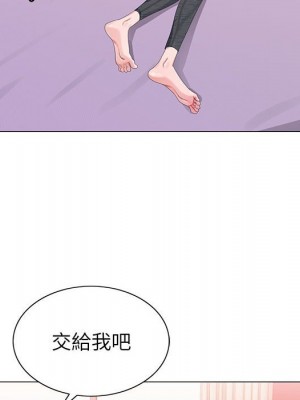 神之手 5-6話_06_010