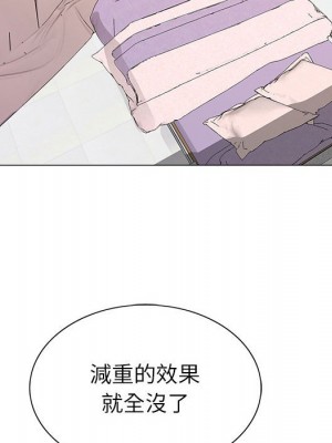 神之手 5-6話_05_111