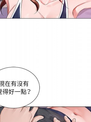 神之手 5-6話_06_028