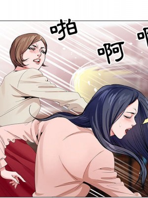 神之手 5-6話_05_047