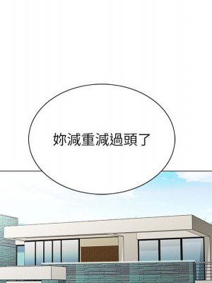 神之手 5-6話_05_106