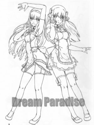 [final個人漢化] (C80) [G's studio (如月群真)] Dream Paradise (ドリームクラブ)_02