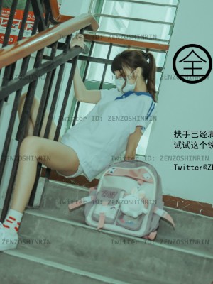 藏森林 - 放课后女高中生_013