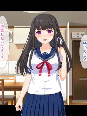 [スタジオ山ロマン  (幸餅きなこ)] 「お兄ちゃん…もっとエッチしよ-」処女の妹とラブラブ近親相姦、中出しハメまくりの夏休み性活_214_a_212