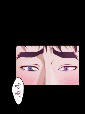 姊姊的房間 11-12話_11_19